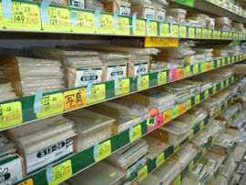 お店内観